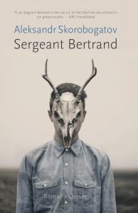 Sergeant Bertrand, Cossee, Amsterdam, 2016
