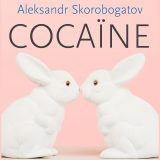 cocaine-aleksandr-skorobogatov